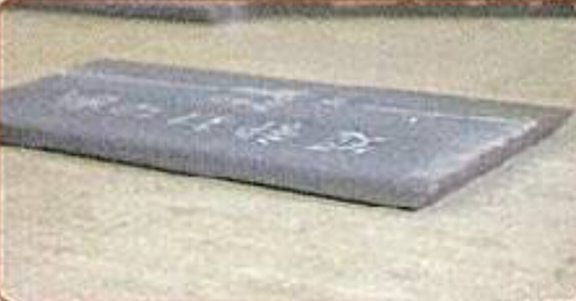 平鋼切断のイメージ