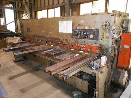 シャーリングのサムネイル