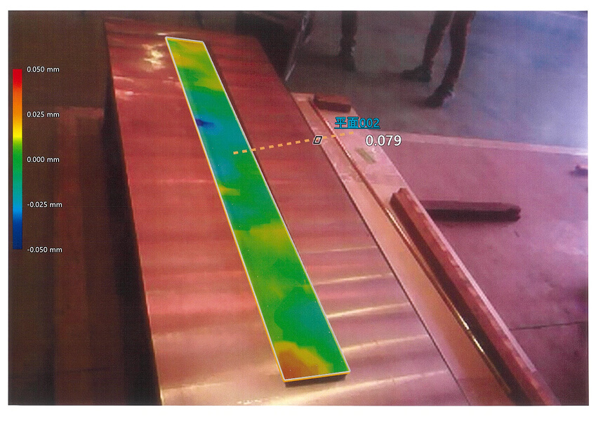 ワイドエリア3次元測定機のイメージ